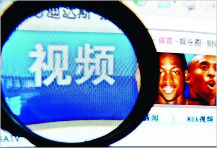 網(wǎng)絡(luò)侵權(quán)“連坐制”如何凈化互聯(lián)網(wǎng)發(fā)展環(huán)境？