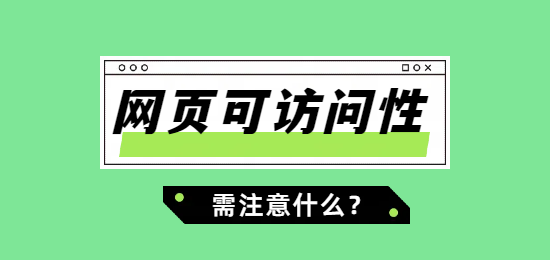 未命名的設計 (6).png
