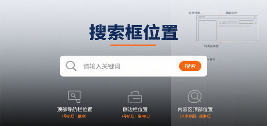 1754535921689219.png 設計 AI 數字人圖片 (3).png