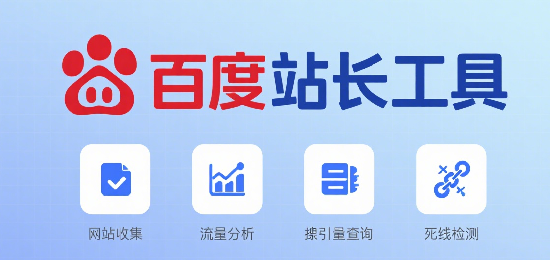 設計 AI 數(shù)字人圖片 (2).png