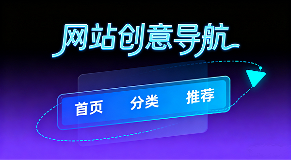 1757735037912302.png 設(shè)計 AI 數(shù)字人圖片 (1).png