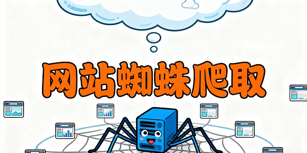 設(shè)計(jì)封面圖 (3).png