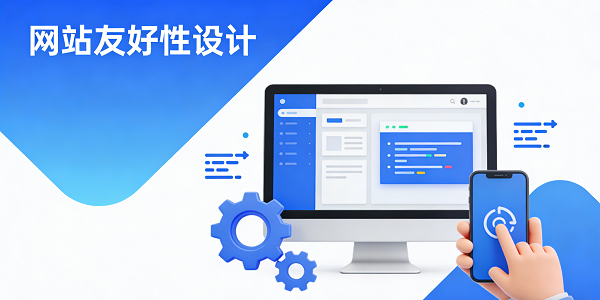 設(shè)計(jì)封面圖 (4).png